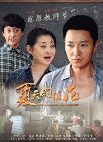 亚洲高清在线看